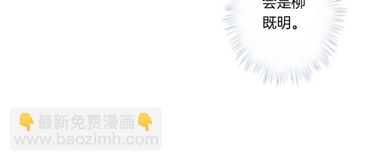 第14话 生日快乐72