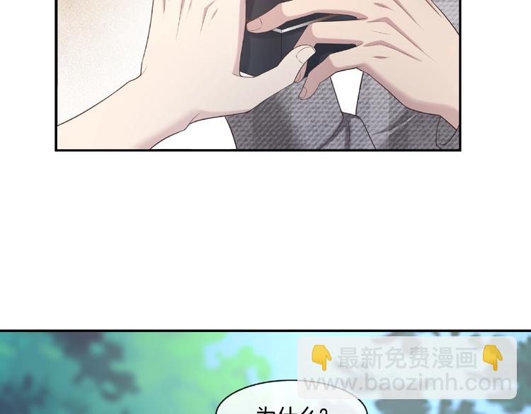 第14话 生日快乐75