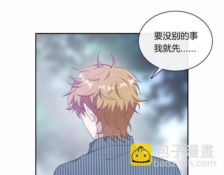 第14话 生日快乐80
