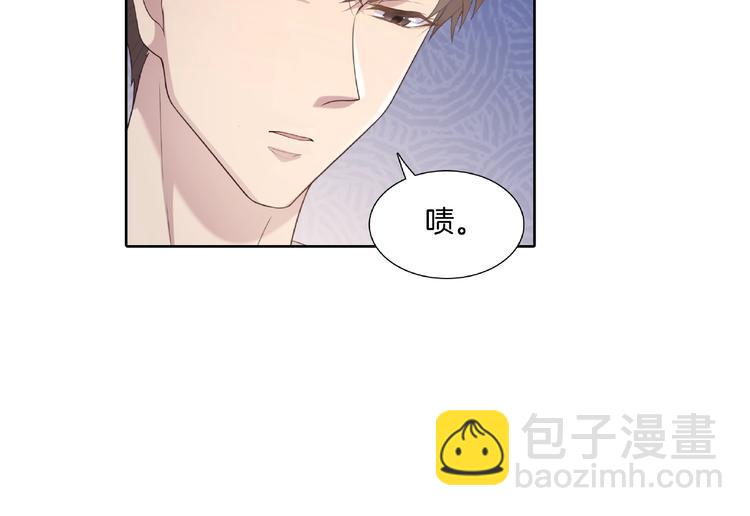 第15话 夜店买醉36