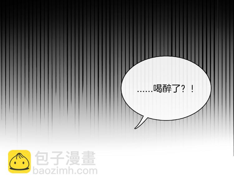 第15话 夜店买醉56