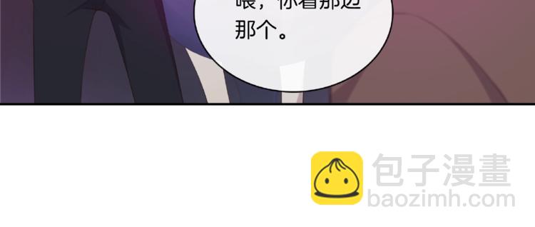 第15话 夜店买醉61