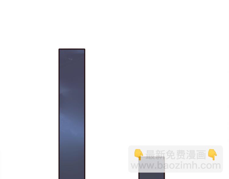 第18话 他的白月光21