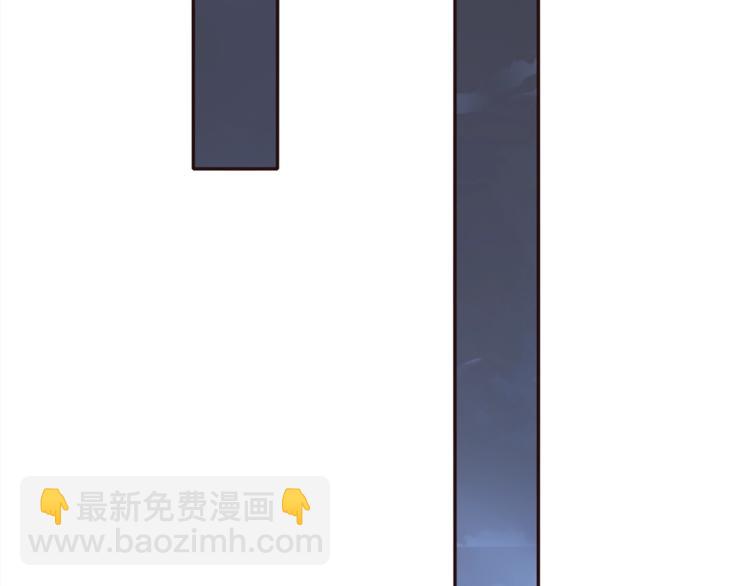 第18话 他的白月光22