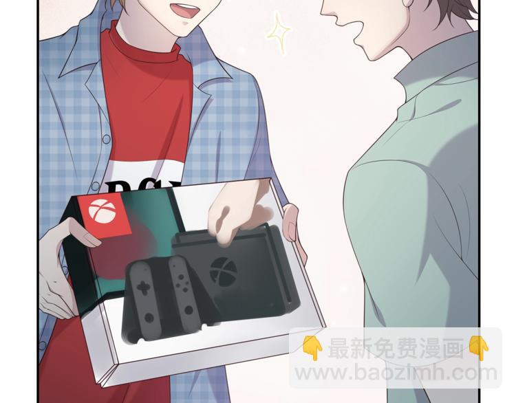 第18话 他的白月光34