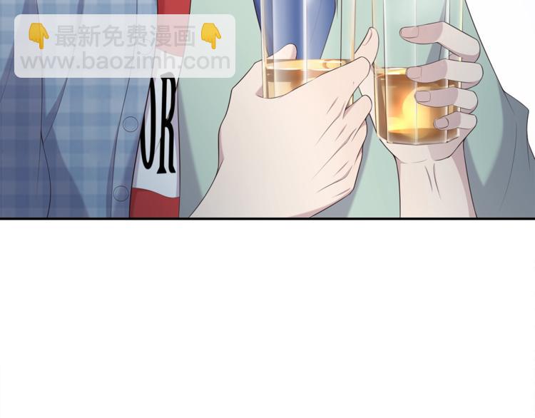 第18话 他的白月光39
