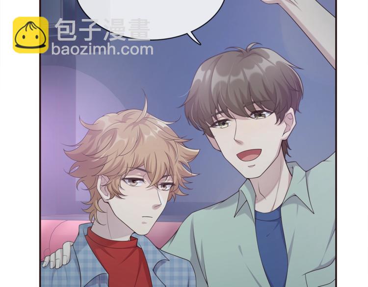 第18话 他的白月光50