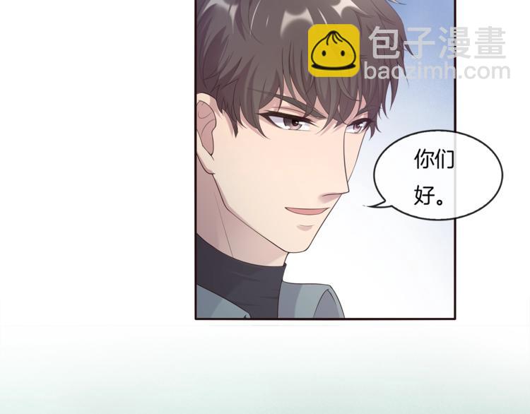 第18话 他的白月光52