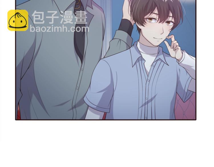 第18话 他的白月光61