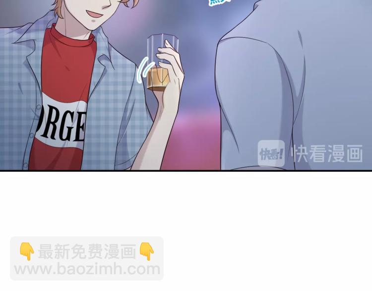 第18话 他的白月光67