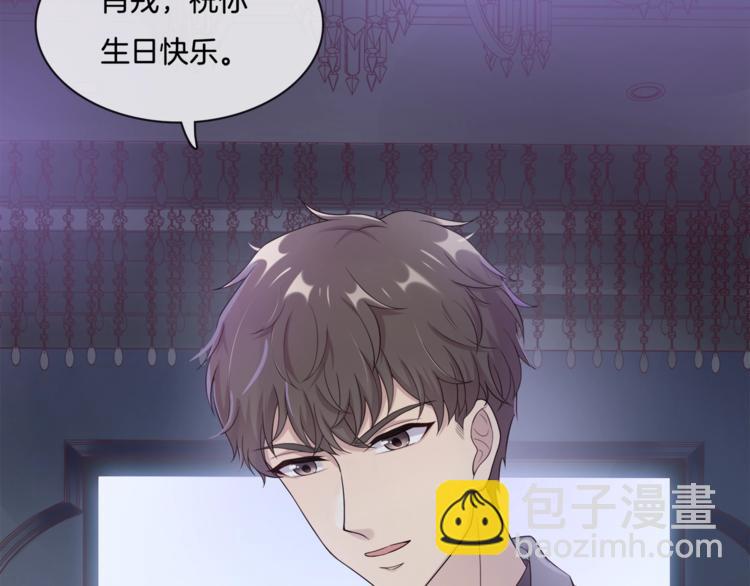第18话 他的白月光72