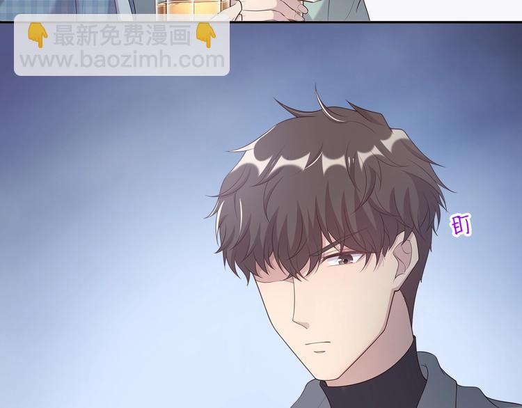 第18话 他的白月光77