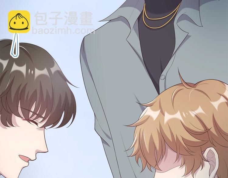 第18话 他的白月光78