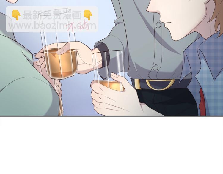 第18话 他的白月光79