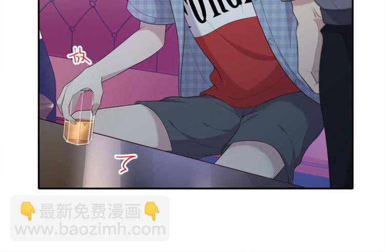 第18话 他的白月光81