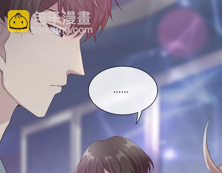 第18话 他的白月光83