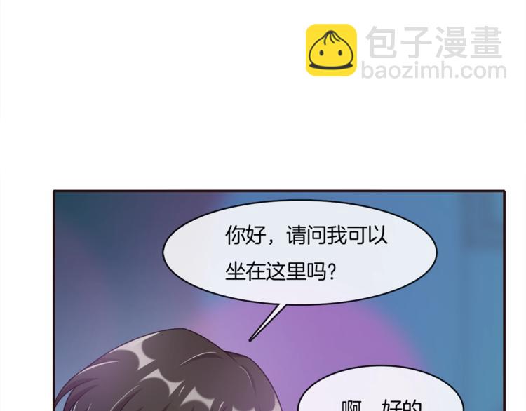 第18话 他的白月光91
