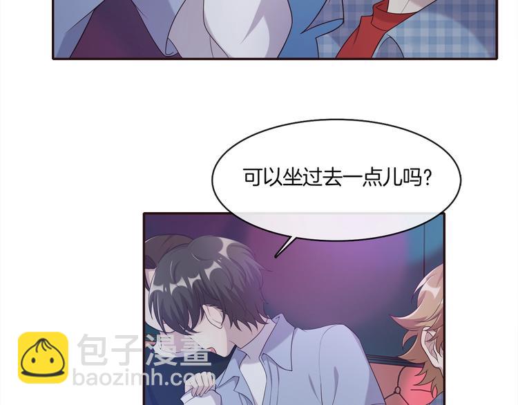 第18话 他的白月光93