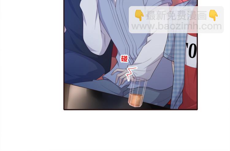 第18话 他的白月光94