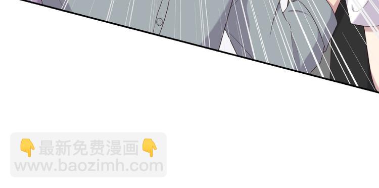 第20话 为他心疼18