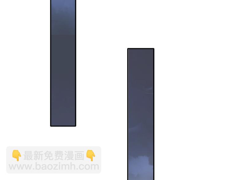第20话 为他心疼32