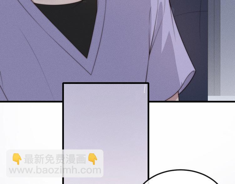第24话 我们只是普通朋友15