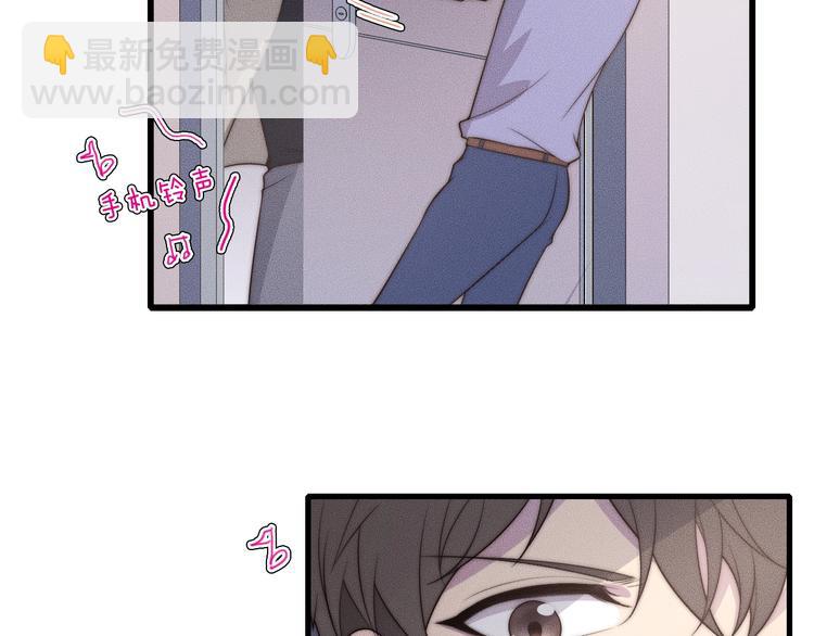 第24话 我们只是普通朋友29