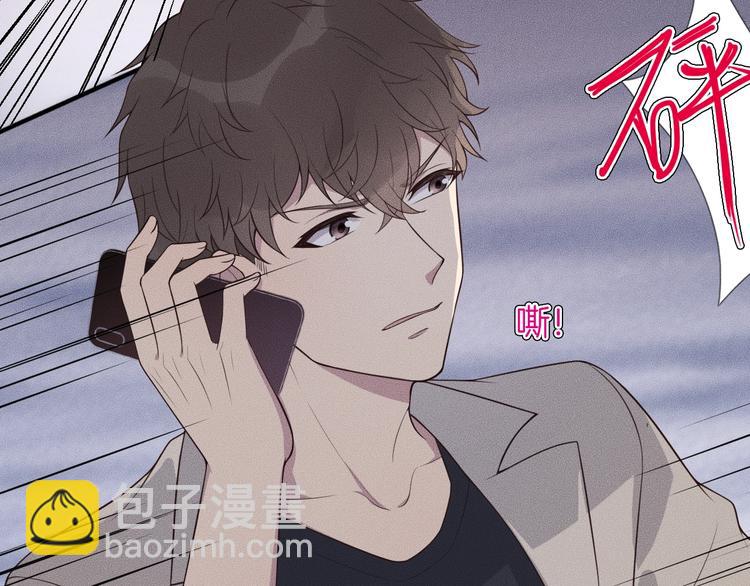 第24话 我们只是普通朋友36