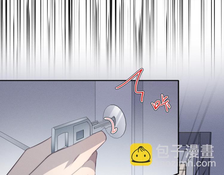 第24话 我们只是普通朋友4