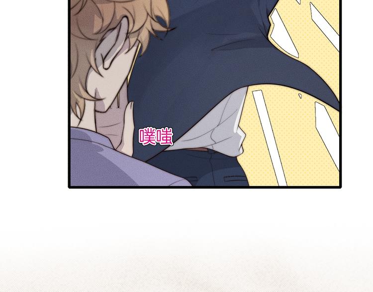 第24话 我们只是普通朋友53