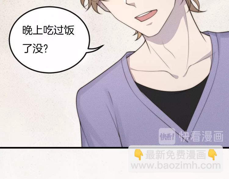 第24话 我们只是普通朋友55