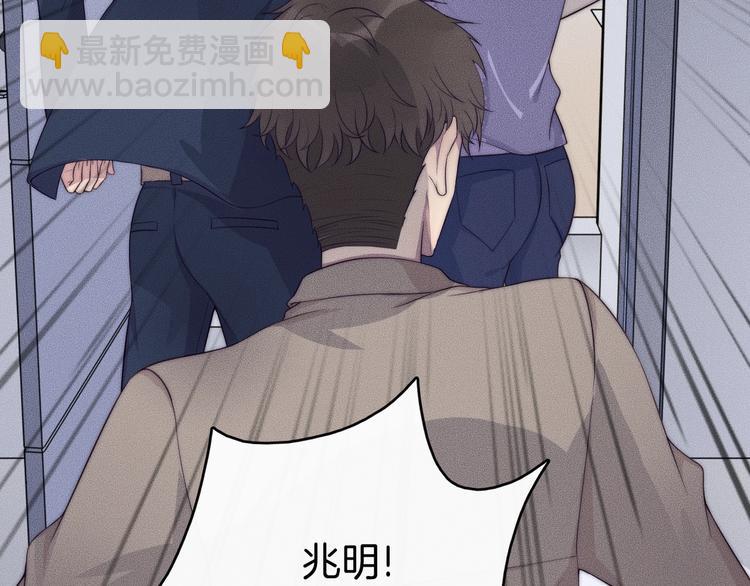 第24话 我们只是普通朋友6