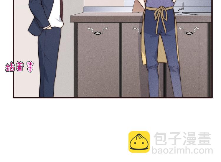 第24话 我们只是普通朋友65