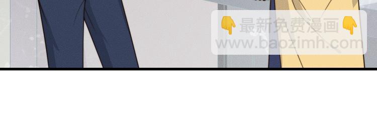 第24话 我们只是普通朋友78