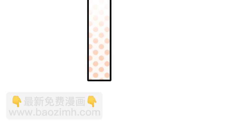 第25话 以后别找我了11