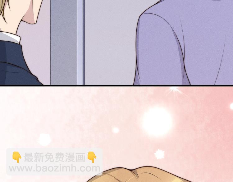 第25话 以后别找我了27