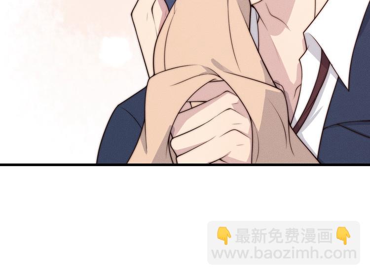 第25话 以后别找我了29