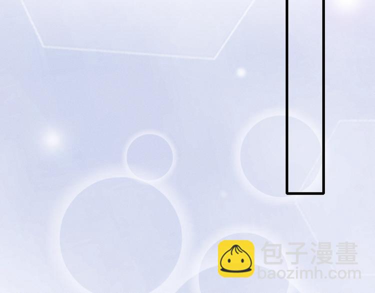 第25话 以后别找我了31