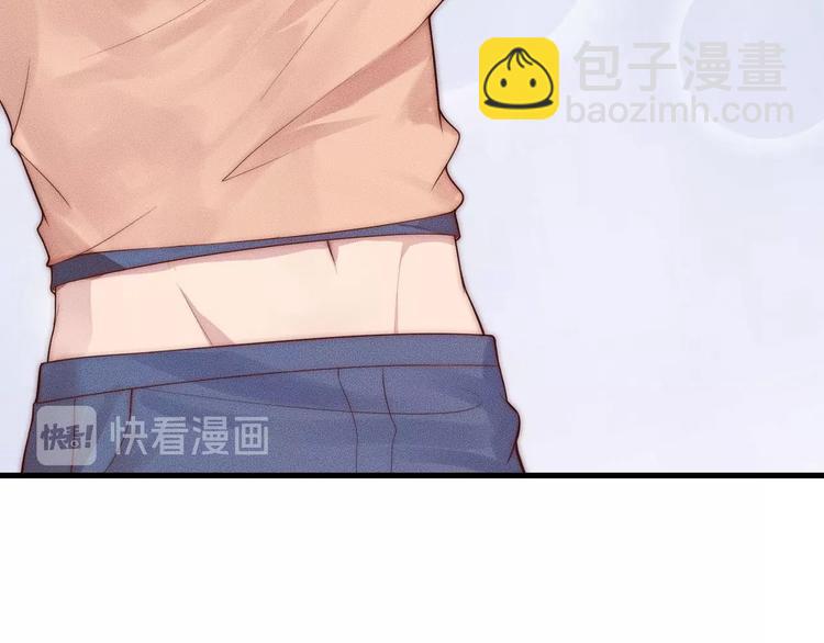 第25话 以后别找我了34