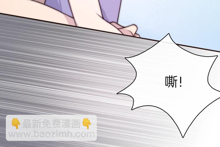 第25话 以后别找我了39
