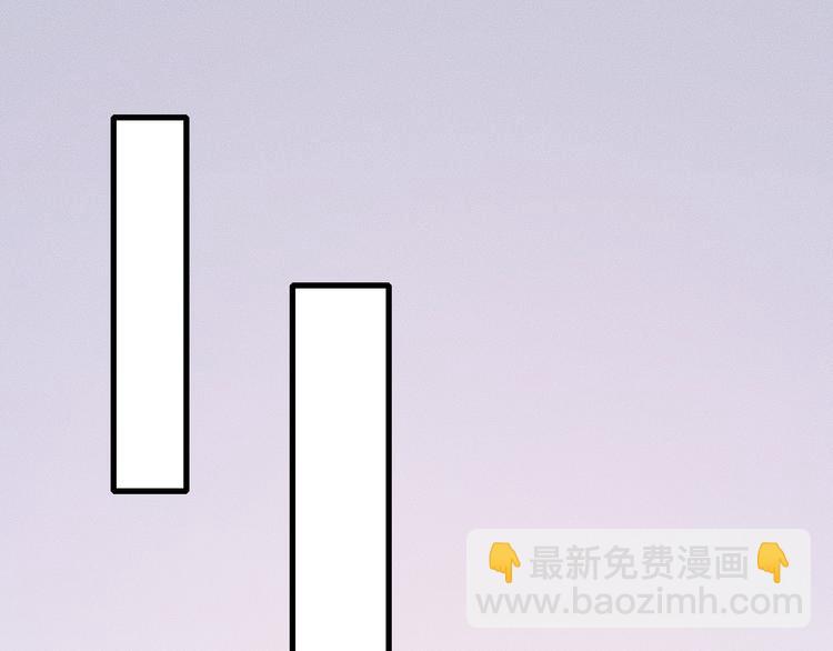 第25话 以后别找我了62