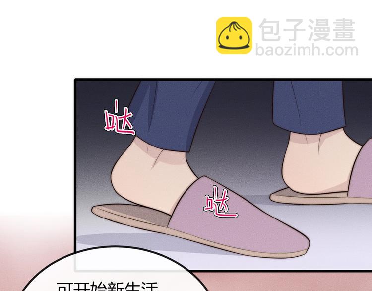 第25话 以后别找我了79