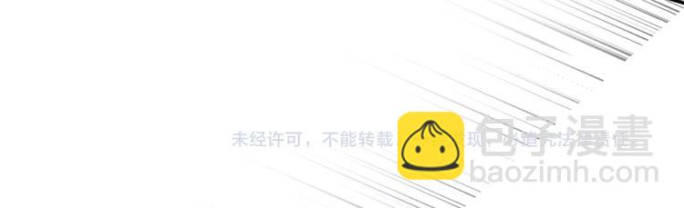 第25话 以后别找我了91