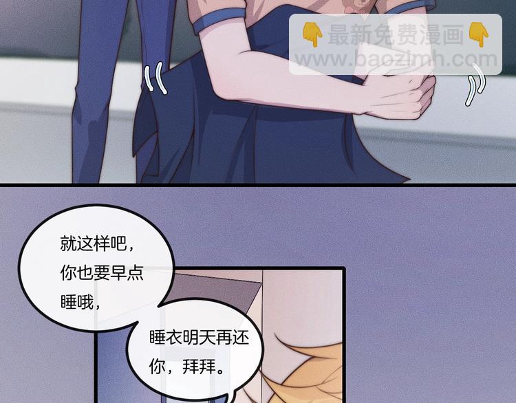 第26话 谢谢你，对不起30
