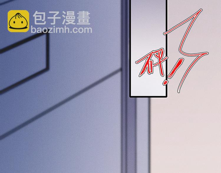 第26话 谢谢你，对不起32