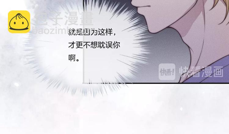 第26话 谢谢你，对不起36