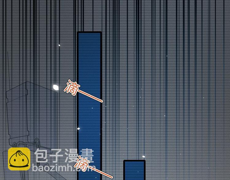 第26话 谢谢你，对不起37