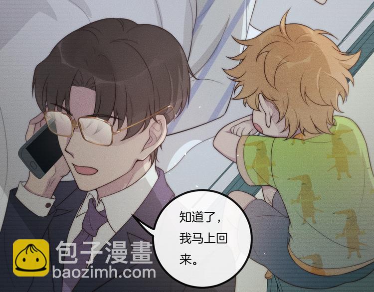 第26话 谢谢你，对不起40