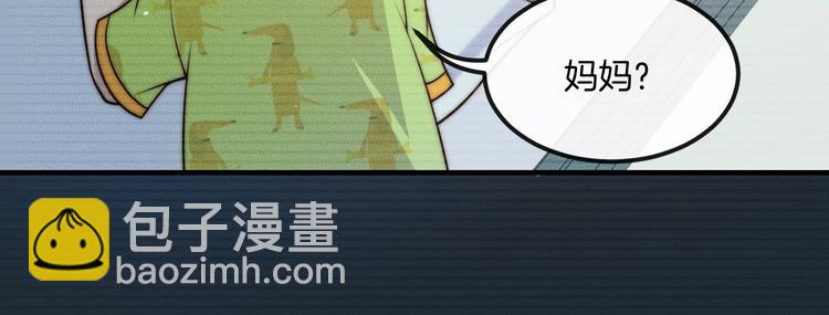 第26话 谢谢你，对不起58