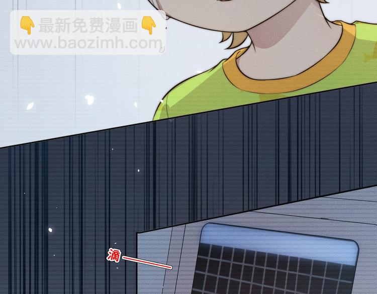 第26话 谢谢你，对不起62